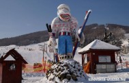 DSC080901 190x121 SNOWLAND   Valčianska dolina