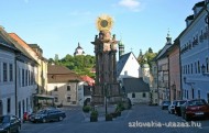 banska stiavnica 190x121 Skalka arena síközpont