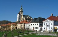 kremnica 190x121 Lyžiarske stredisko Skalka arena